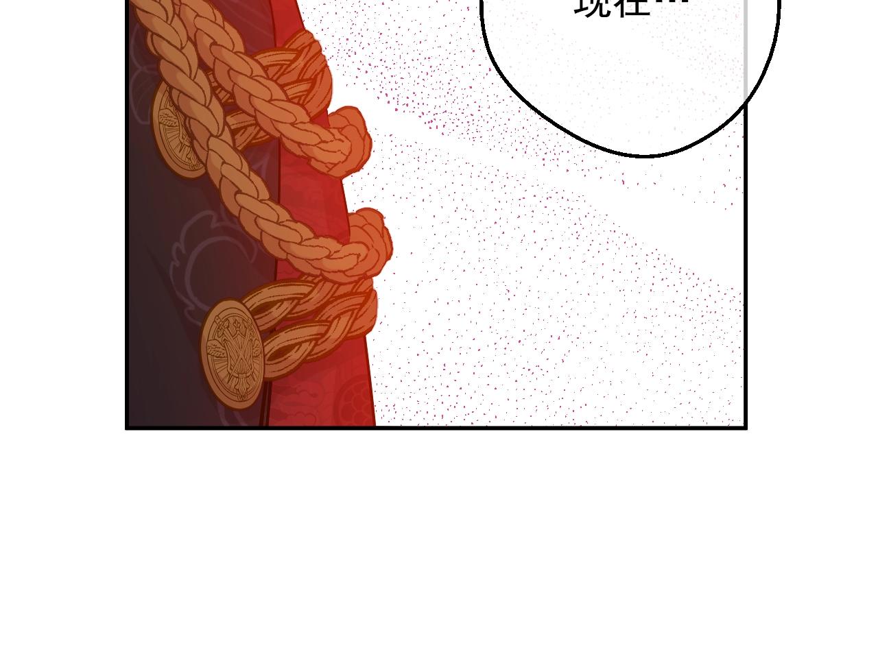 第30话 认输吧！34