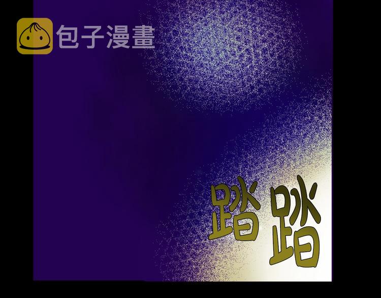 第21话 是你撕裂黑暗57