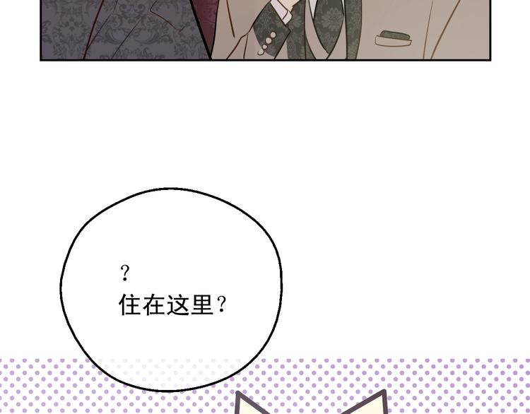 第26话 怀念124