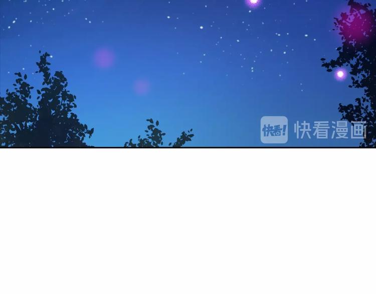 第34话 多留一段时间98