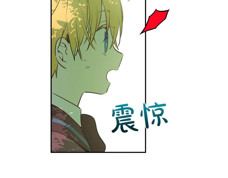 第27话 巧克力25