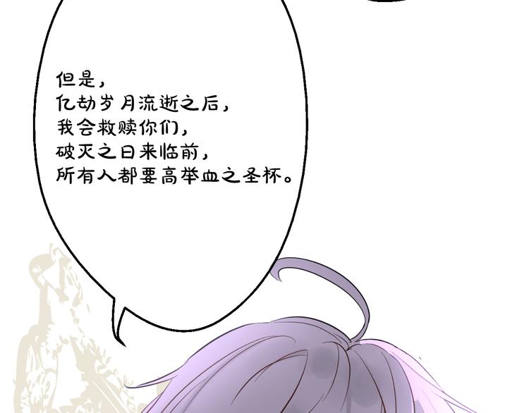 第22话 再次相见156