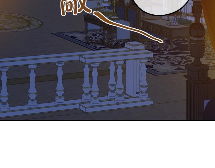 第13话 塔里的老鼠65