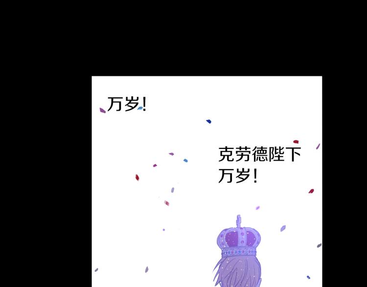 第20话 陷入回忆133