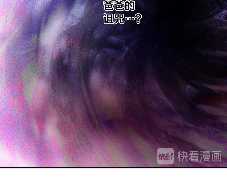 第19话 最后的拥抱151