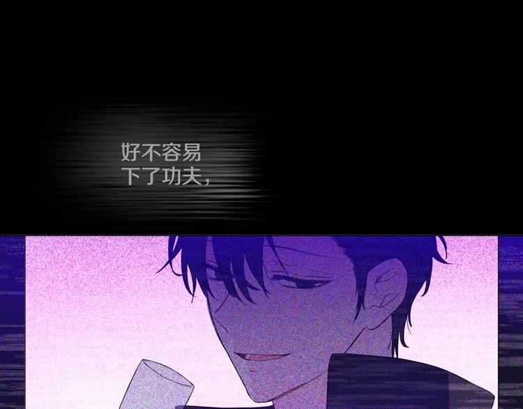 第34话 多留一段时间79