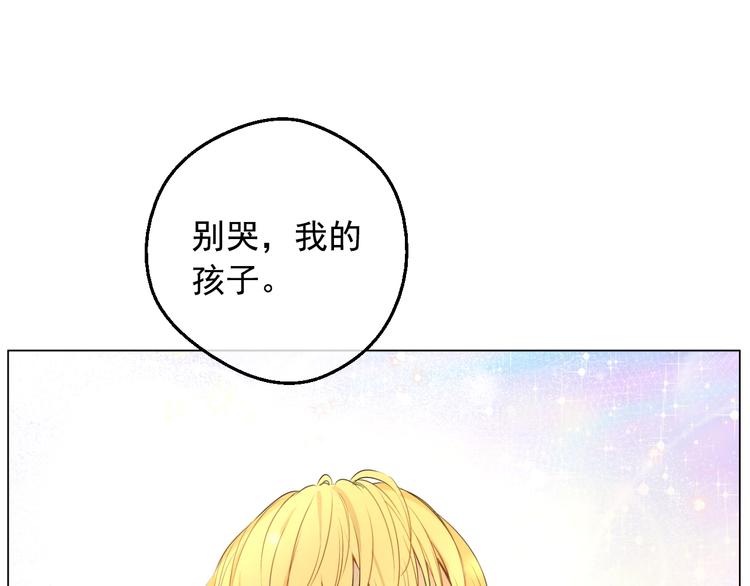 第19话 最后的拥抱61