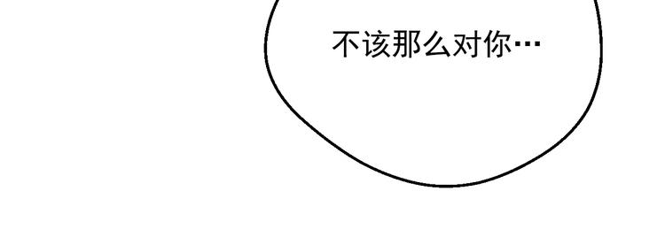 第22话 别哭84