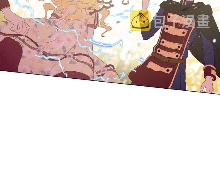 第二季 第5话 罪人66