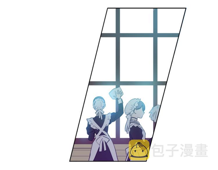 第1+2话 穿越成公主了？80