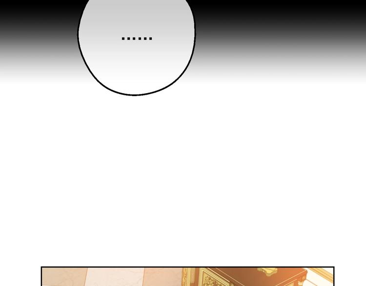 第11话 第二位公主85