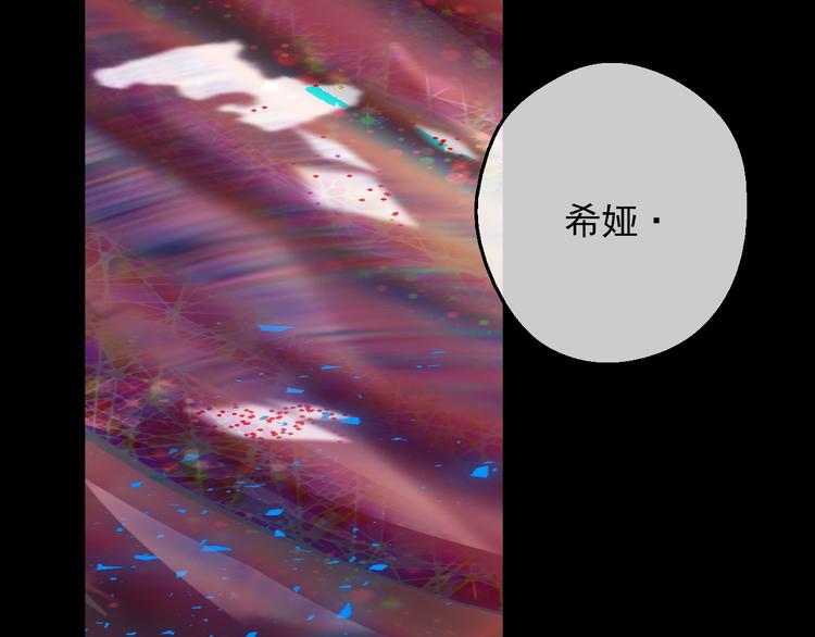 第18话 救赎之手112