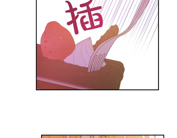 第25话 亲亲补偿153