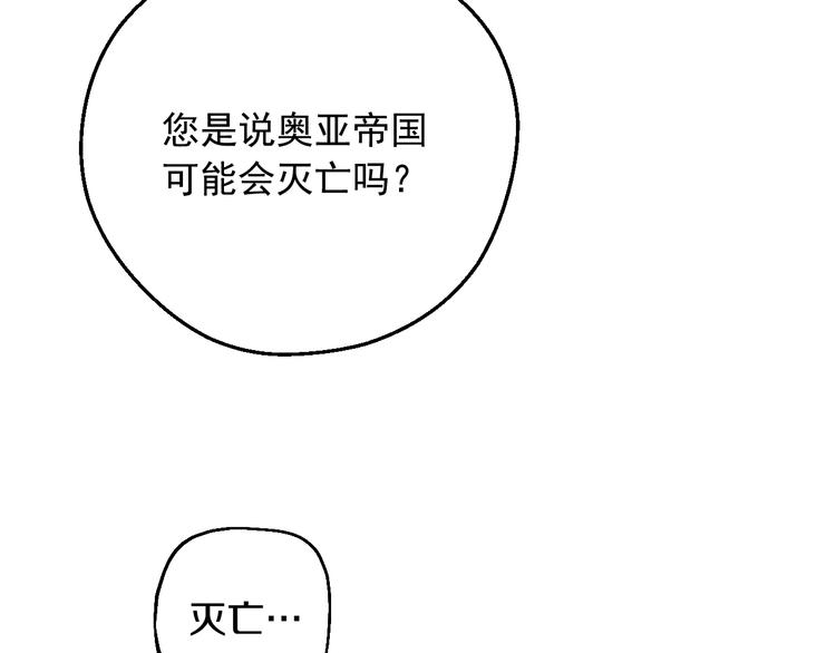 第22话 别哭168