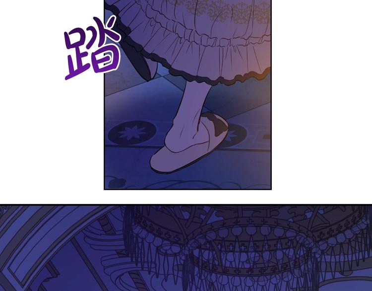 第13话 塔里的老鼠114