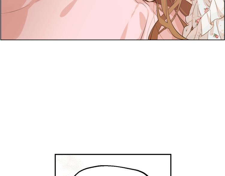 第30话 恋爱？27