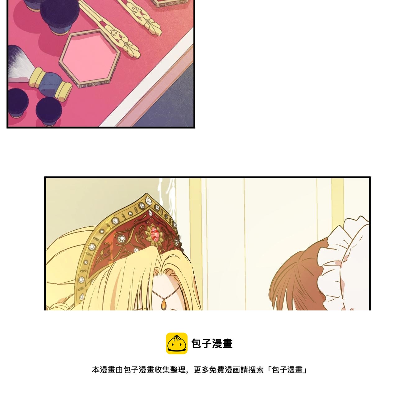 第42话 鸟儿离巢80