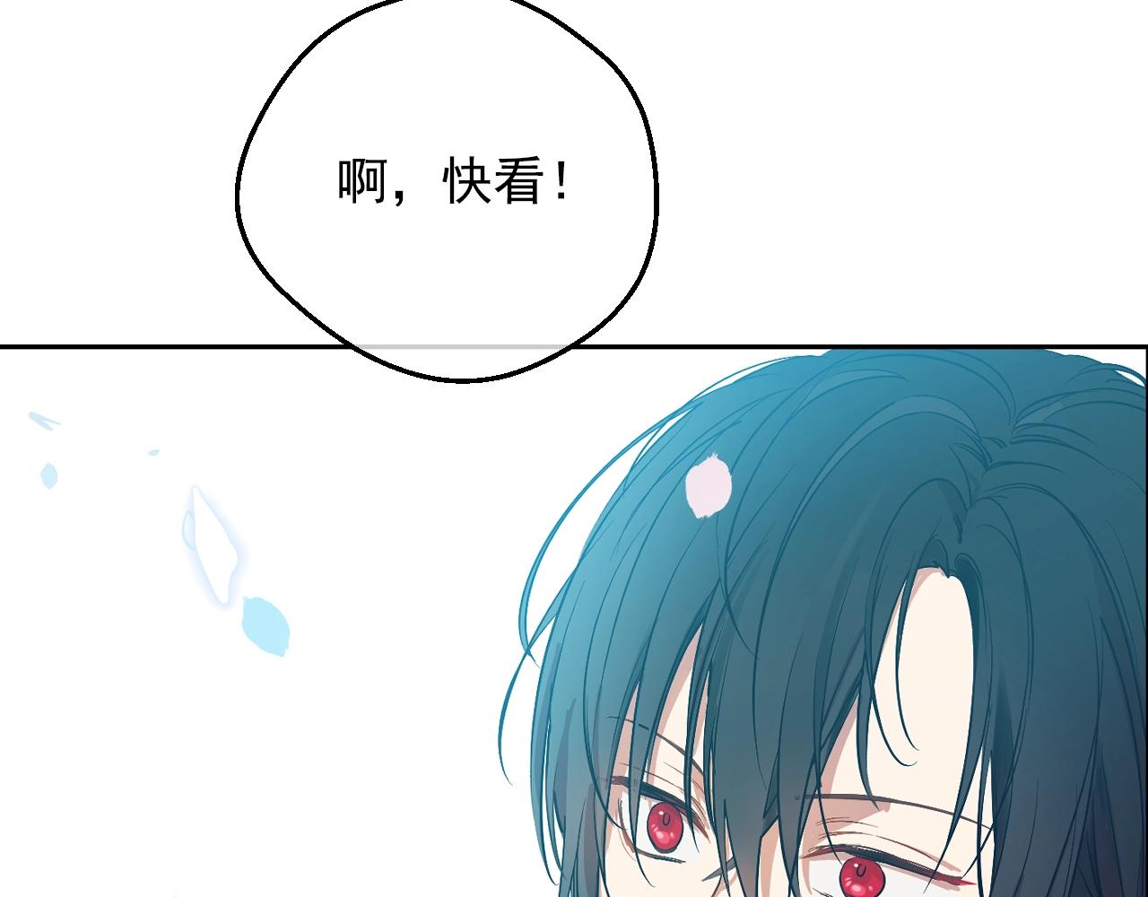 完结篇 她的道路113