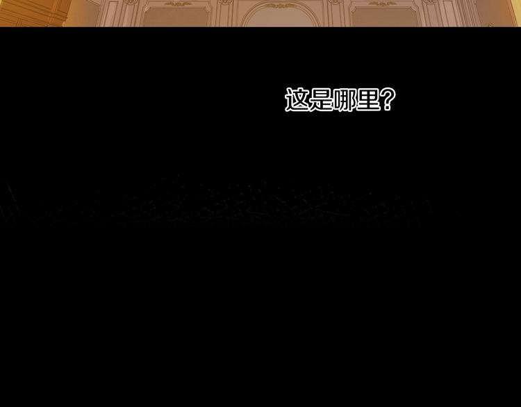 第20话 陷入回忆61