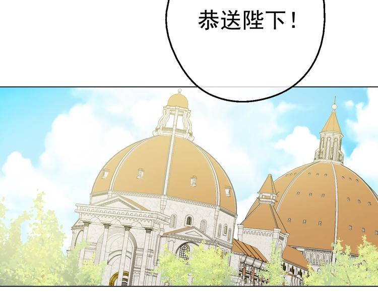 第二季 第2话 珍妮的信60