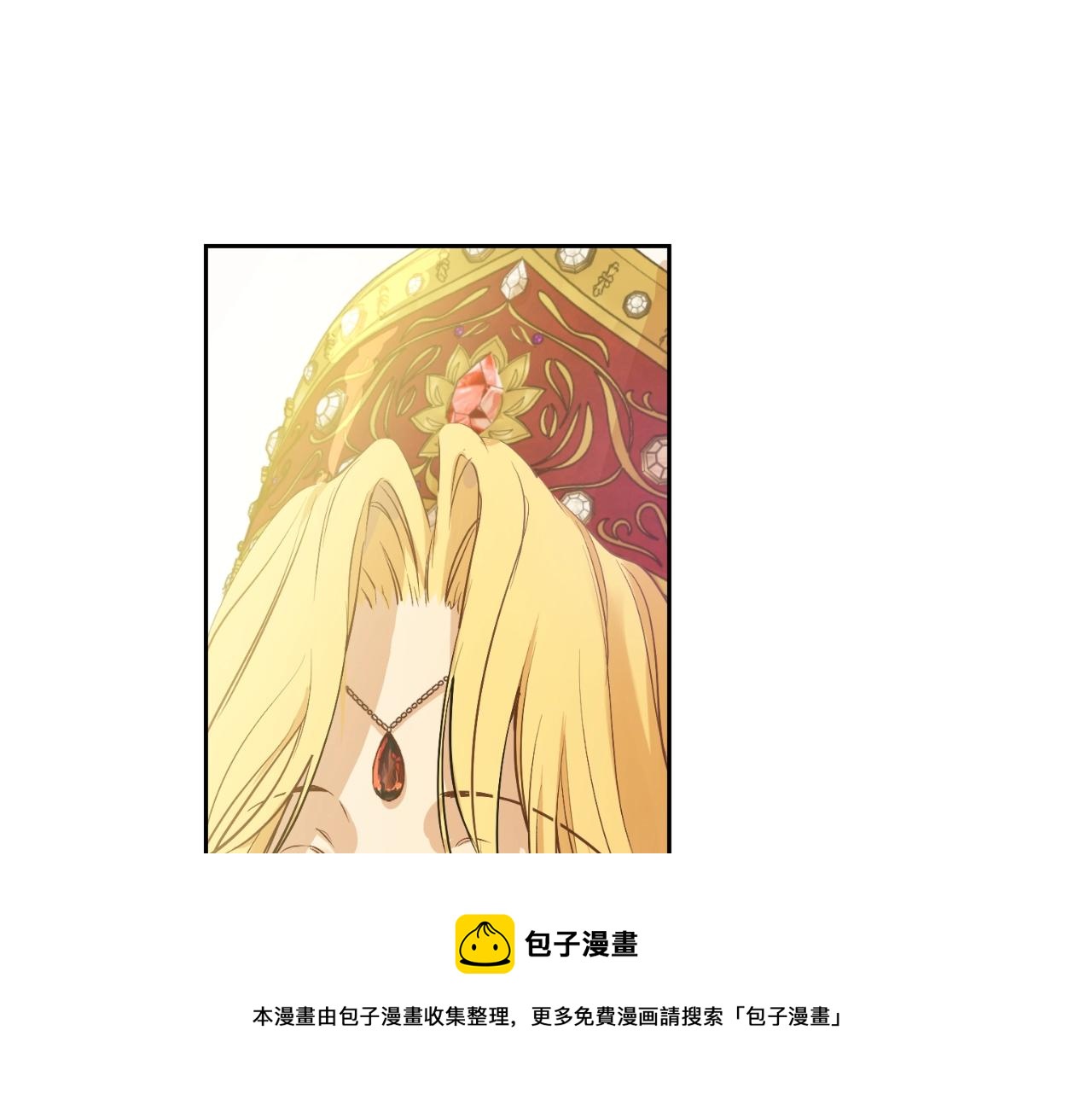 第41话 父亲的不舍32