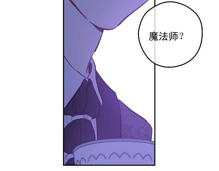 第26话 怀念92