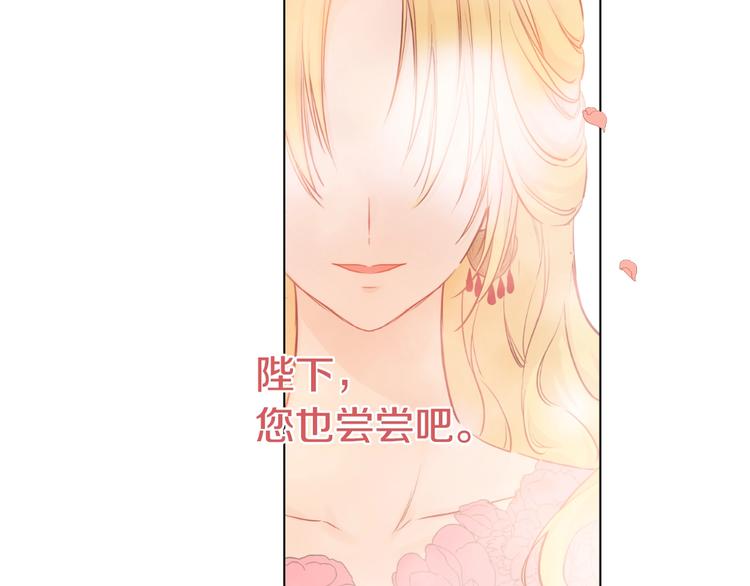 第26话 怀念48