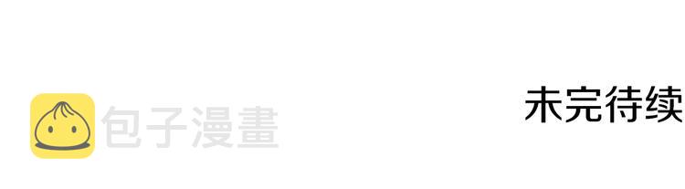 第14话 拯救之法138