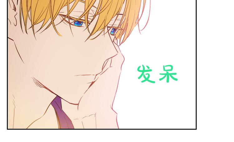 第24话 社交舞会67