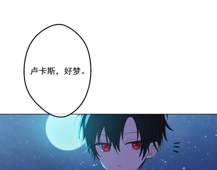 第34话 多留一段时间29