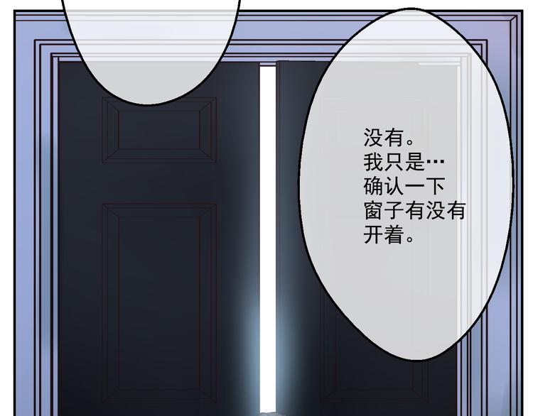 第22话 再次相见188