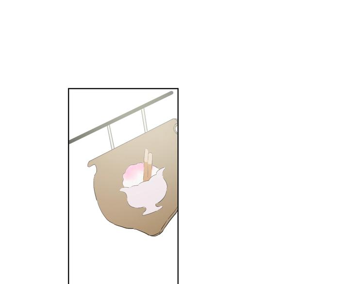 第40话 “私奔”出宫？97