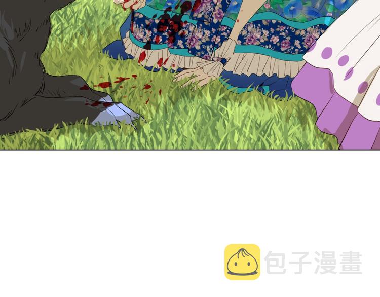 第44话 萌公主的愿望122