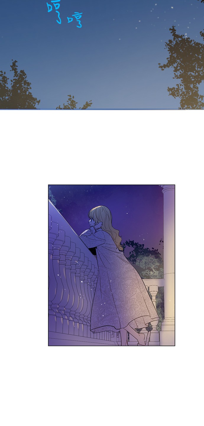 第35话 不安生的游湖1