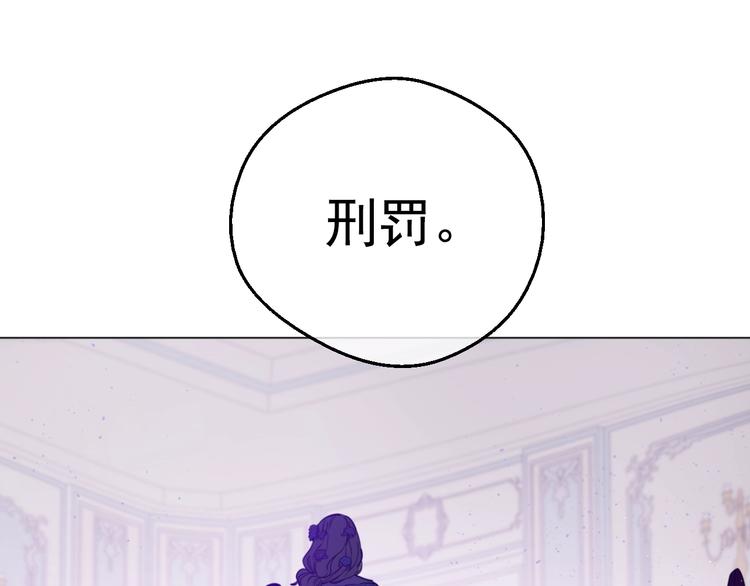 第24话 诅咒50