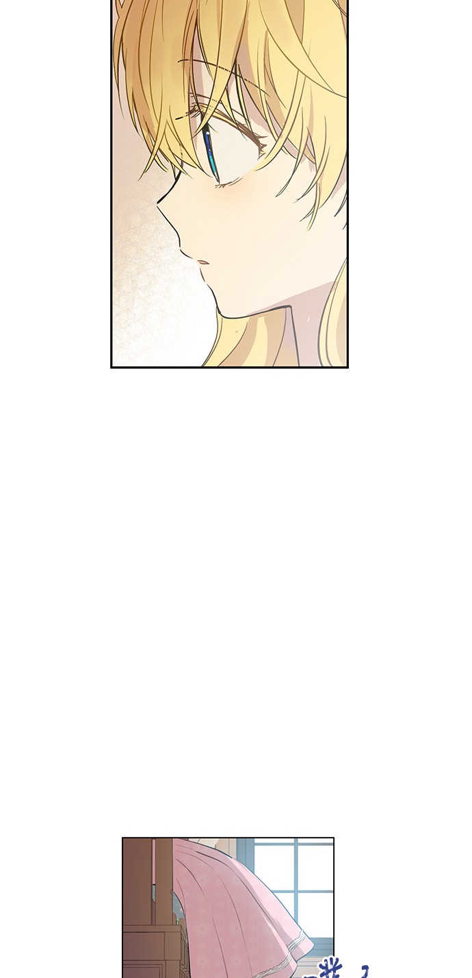第17话 意外相遇7