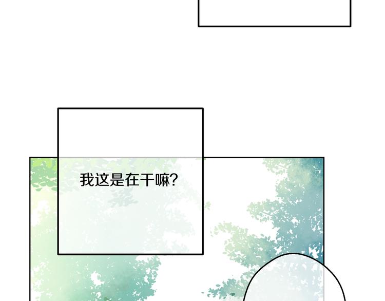 第22话 再次相见23