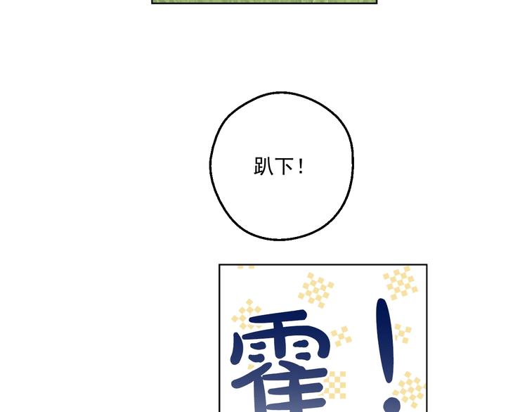 第45话 崩溃的魔力47