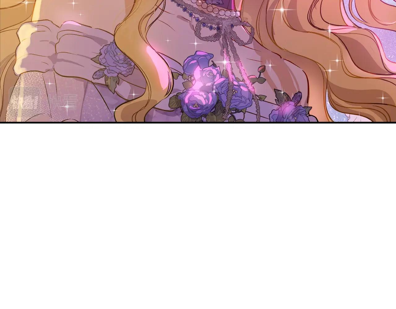 第38话 恋爱秘诀33