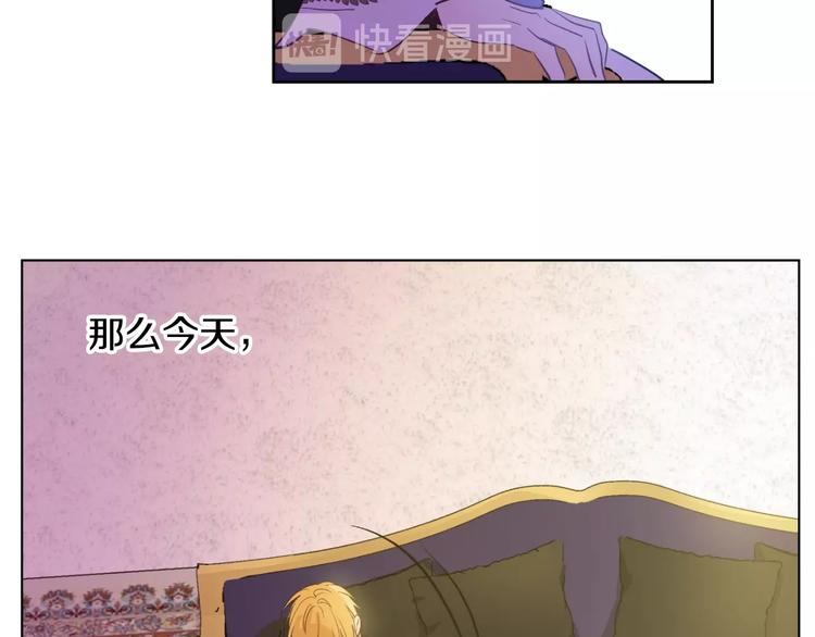 第二季 第7话 亲手消灭32