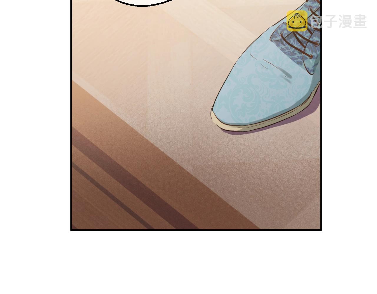 第36话 你有王子病吗？49