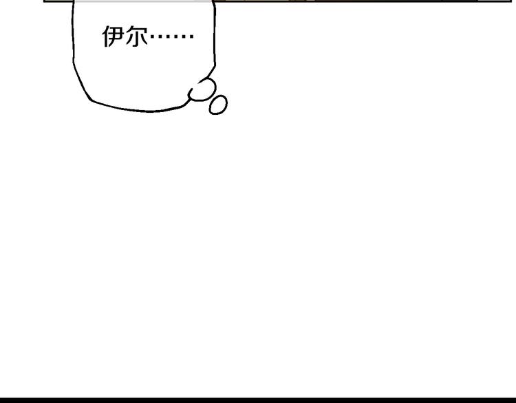 第二季 第9话 家人97