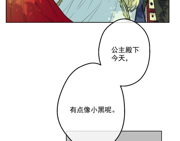 第22话 再次相见215