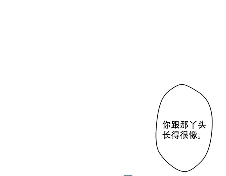 第6话 正面对决39