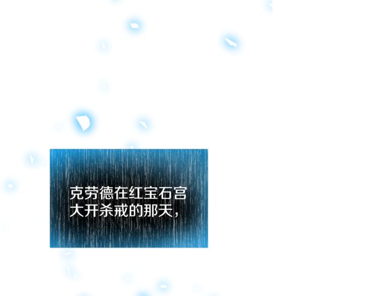 第6话 正面对决75