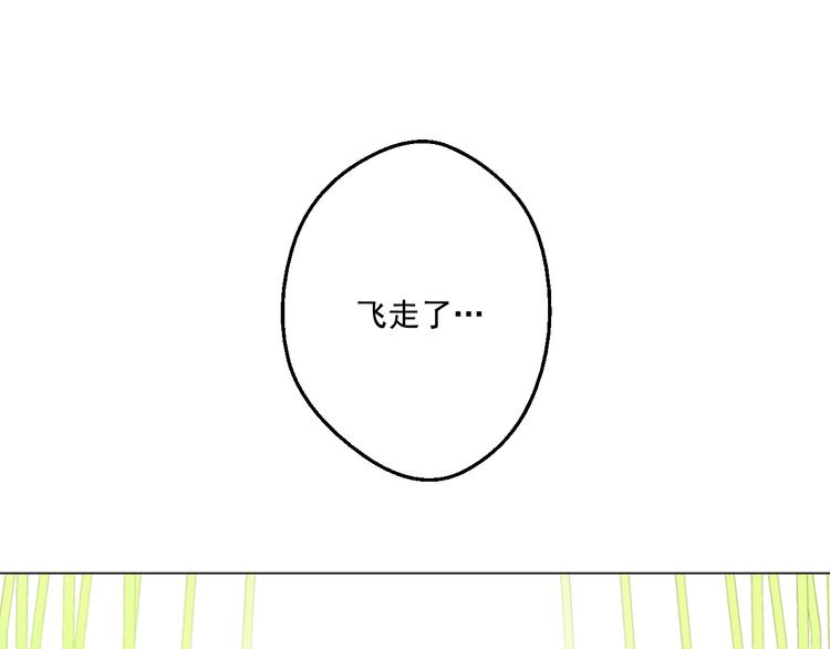 第41话 公主身上的诅咒17