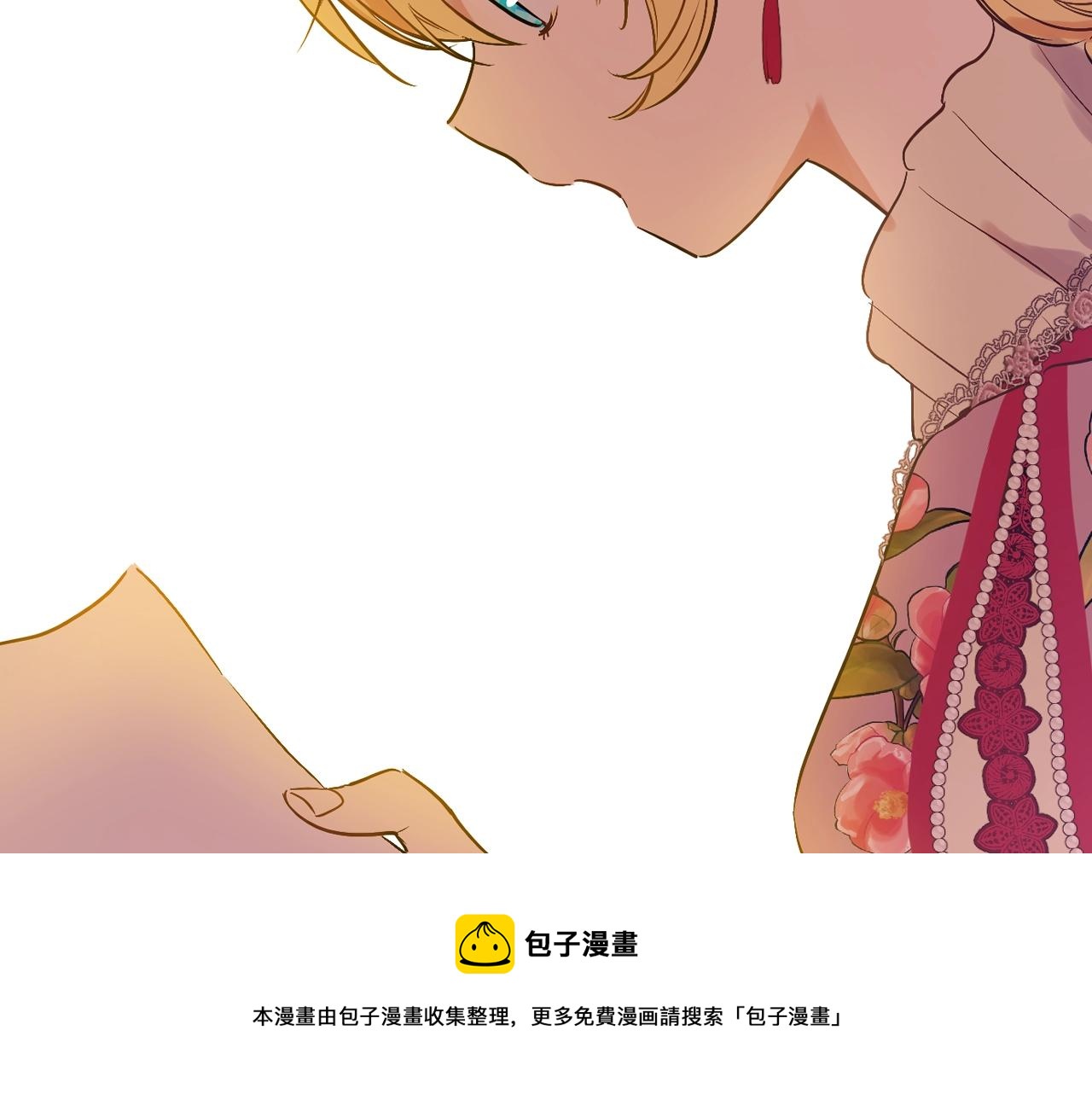 第40话 心心念念112