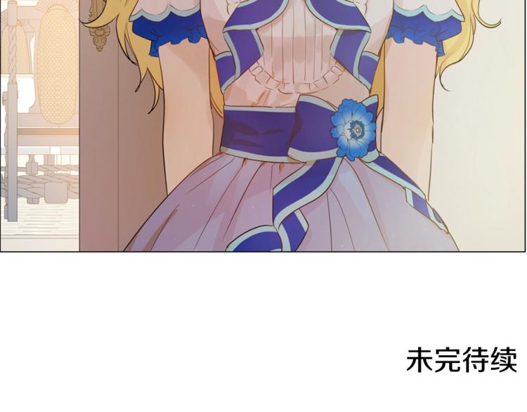 第22话 你过得好吗？170