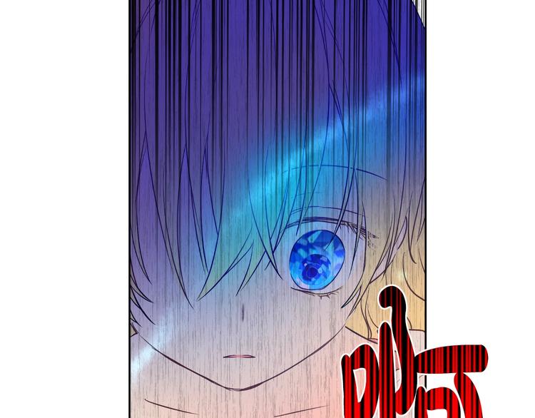 第29话 这就叫绅士？76