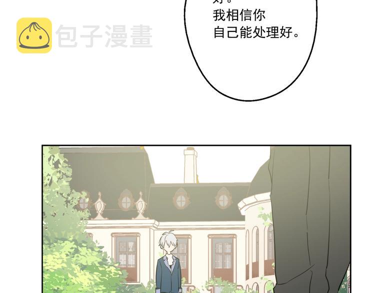 第21话 天使降临163